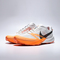 NIKE耐克2026男子NIKE TERRA KIGER 10户外FV3929-101