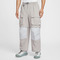NIKE耐克2026男子AS M ACG ZIP SMITH SMMIT CRGO梭织长裤HV0592-009