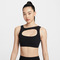 NIKE耐克2026女子AS W NK DF ZENVY BRA CS SSNLBRA-MIF0299-010