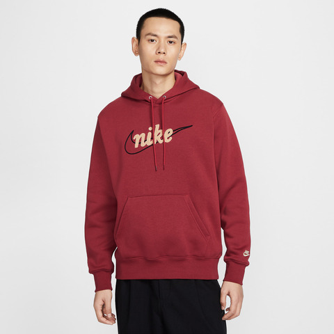 NIKE耐克2026男子AS M NK CLUB BB HOODIE CTB针织连帽卫衣IF0686-613