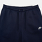 NIKE耐克2026男子AS M NK CLUB BB BUNGEE PANT针织长裤IF0489-451
