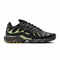 NIKE耐克2026男子NIKE AIR MAX PLUS休闲DM0032-035
