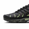 NIKE耐克2026男子NIKE AIR MAX PLUS休闲DM0032-035