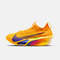 NIKE耐克2026女子W AIR ZOOM ALPHAFLY NEXT% 3跑步FD8315-800