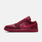 JordanJordan2026女子WMNS AIR JORDAN 1 LOW SE乔丹IB7012-600