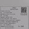 JordanJordan2026女子WMNS AIR JORDAN 1 LOW SE乔丹IB7012-600