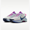 NIKE耐克2026女子W NIKE REACTX PEGASUS TRAIL 5户外DV3865-012