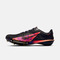 NIKE耐克2026男子AIR ZOOM VICTORY 2 GLAM跑步IM9130-001