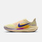 NIKE耐克2026男子AIR ZOOM PEGASUS 41跑步FD2722-703