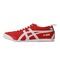 Onitsuka Tiger鬼冢虎 中性MEXICO 66休闲鞋1183A730-600