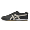 Onitsuka Tiger鬼冢虎 2021年新款中性MEXICO 66 VIN休闲鞋1183B391-020