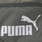 PUMA彪马 2020年新款中性休闲系列双肩包07548745