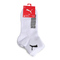 PUMA彪马 2023年新款中性袜子90788101（延续款）