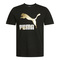 PUMA彪马 2021年新款男子生活系列短袖T恤53228001