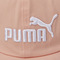 PUMA彪马 2021年新款中性休闲系列帽子02241634