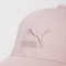 PUMA彪马 2021年新款中性休闲系列帽子02255414
