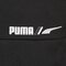 PUMA彪马 2021年新款男子卫衣/套头衫基础系列84653501
