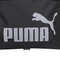 puma彪马2024中性-PUMA Phase Backpack-双肩包07994337