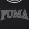 puma彪马2024男子短袖T恤68218301
