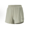 puma彪马2024女子女子-STUDIO FLOW SHORT-桦树绿针织短裤52317590