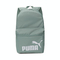 puma彪马2025中性中性-PUMA PHASE Backpack-青绿色双肩包09116407