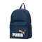 puma彪马2025中性中性-PUMA Phase Backpack Color-up-午夜蓝-彪马白-沙土色双肩包07972920