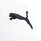 puma彪马2025中性中性-ESS PUMA Cat Logo BB Cap  AF-彪马白弯沿帽02620402