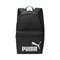 puma彪马2025中性中性-PUMA PHASE Backpack-黑色双肩包09116401