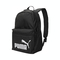 puma彪马2025中性中性-PUMA PHASE Backpack-黑色双肩包09116401