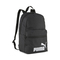 puma彪马2025女子女子-BASE Small Backpack-黑色双肩包09134201