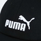 puma彪马2025中性中性-ESS No.1 BB Cap AF-黑色弯沿帽02590705