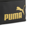 puma彪马2025中性中性-PUMA PHASE Backpack L4L-黑色-金色双肩包09241803