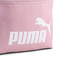 puma彪马2025中性中性-PUMA PHASE Backpack L4L-新婚粉双肩包09241817