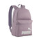 puma彪马2025中性中性-PUMA PHASE Backpack L4L-深紫色-银色双肩包09241823
