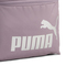 puma彪马2025中性中性-PUMA PHASE Backpack L4L-深紫色-银色双肩包09241823