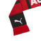 puma彪马2025中性中性-ACM ESS Scarf-红色-彪马白围巾05481501