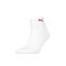puma彪马2026中性中性-短袜-白色短袜94763203