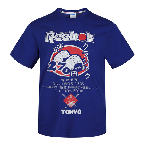 Reebok锐步2019中性CL ITL Sushi Tee圆领短袖T恤EA3573