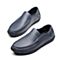 森达夏季新款专柜同款一脚蹬休闲平底男豆豆鞋V3C07BM9