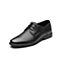 森达2020春季新款专柜同款英伦时尚舒适商务男鞋V9A01AM0