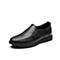 森达2020夏季新款专柜同款打孔透气舒适平底男休闲皮鞋46B05BA0