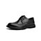 森达2021秋季新款商场同款英伦布洛克商务正装男皮鞋1VG21CM1