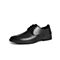 森达2021秋季新款商场同款英伦系带平跟正装商务男皮鞋1VL19CM1