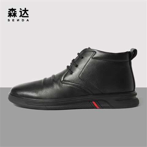 森达户外休闲靴男冬季商场同款简约系带平底短皮靴1PW11DD1