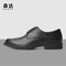 森达时尚正装皮鞋男2022秋季新款商场同款通勤舒适商务鞋1CU02CM2