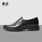 森达简约正装鞋男2022秋季新款商场同款一脚蹬商务皮鞋V7510CM2