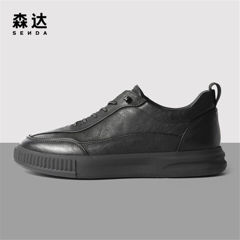 森达时尚板鞋男2022冬季新款商场同款简约舒适休闲鞋1EQ01DM2