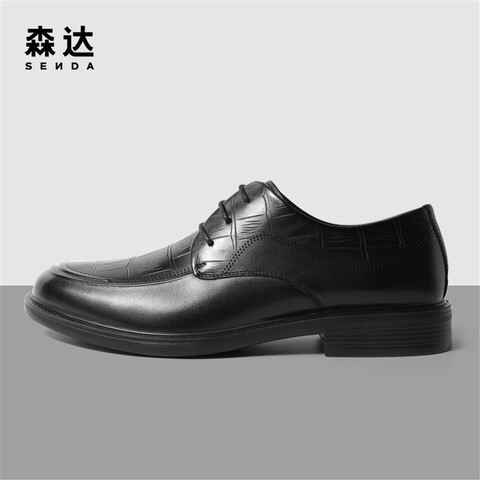 森达时尚正装皮鞋男2023春季新款商场同款通勤舒适商务鞋1FS01AM3