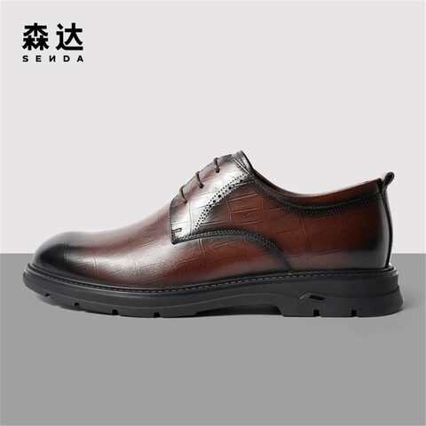 森达通勤商务男鞋2023春季新款商场同款舒适正装皮鞋1FT01AM3