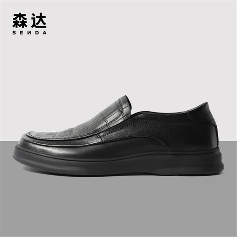 森达简约休闲皮鞋男2023春季新款商场同款一脚蹬舒适单鞋1GB01AM3